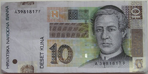 Croatia Note 10 Kuna front
