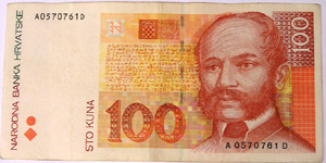 Croatia Note 100 Kuna front