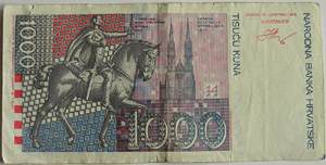 Croatia Note 1000 Kuna back
