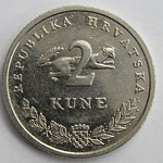 Croatia Coin 2 Kuna front