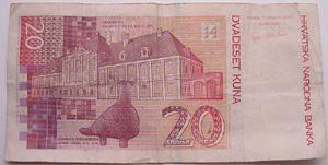 Croatia Note 20 Kuna back