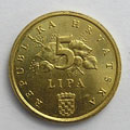 Croatia Coin 5 Lipa front