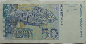 Croatia Note 50 Kuna back