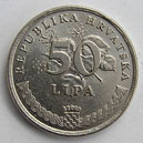 Croatia Coin 50 Lipa front